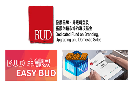 未命名設計 (6)